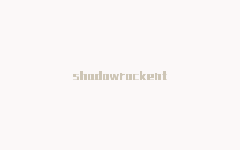 shadowrockent