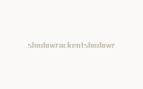 shadowrockentshadowrockets