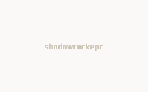 shadowrockepc